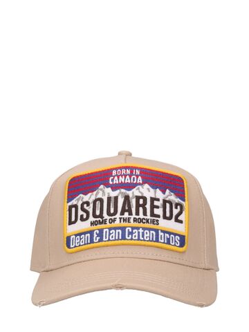 dsquared2 cotton baseball cap in beige