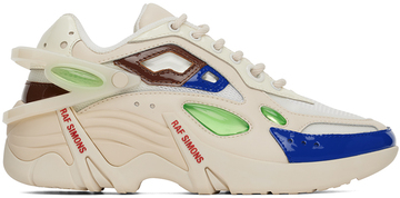 Raf Simons Off-White Cylon-21 Sneakers in blue / brown / cream