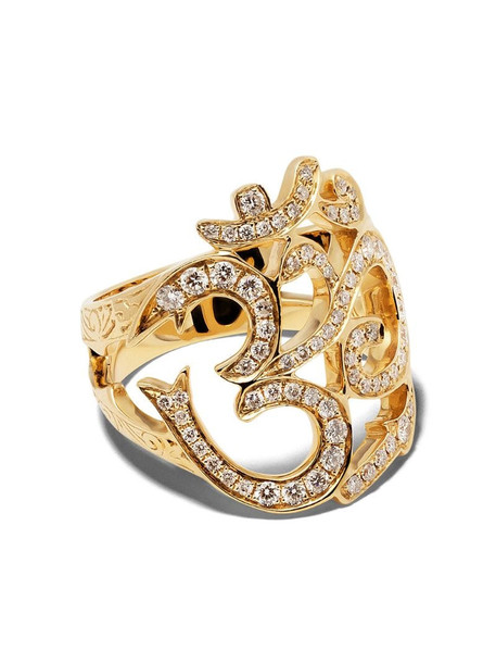 Loree Rodkin 14kt gold diamond interlinked ring