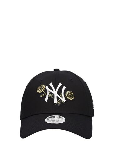 Louis Vuitton LV Embroidered And Monogram Baseball Cap In White/Red -  Praise To Heaven