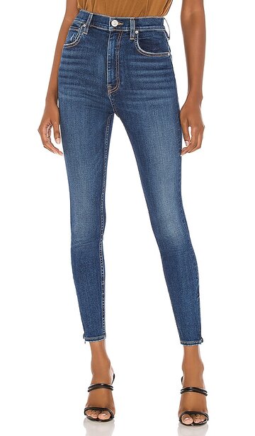 hudson jeans centerfold high rise super skinny in blue