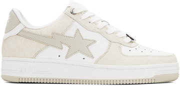 bape off-white sta #1 sneakers in beige