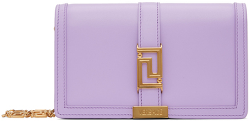 Versace Purple Mini Greca Goddess Bag in violet