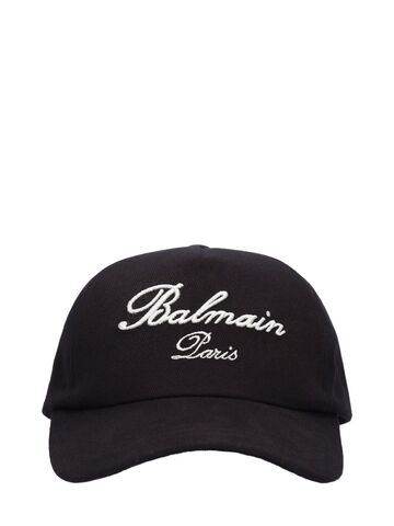 balmain logo cotton baseball cap in black / beige