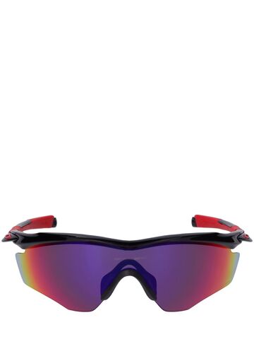 OAKLEY M2 Frame Xl Prizm Mask Sunglasses in black / multi