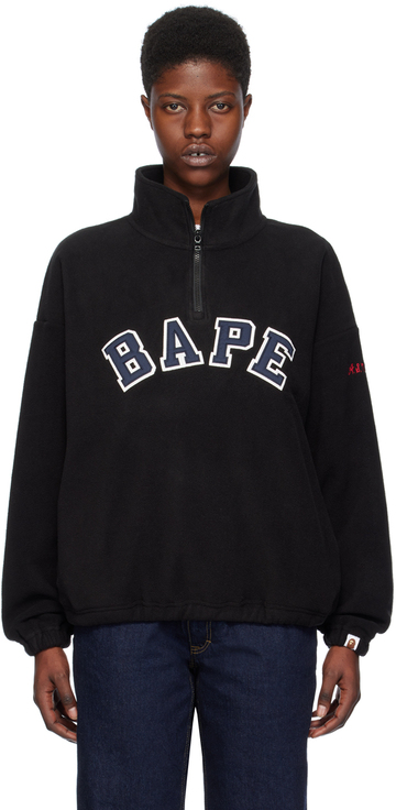 bape black zip-up sweatshirt