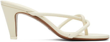 NEOUS Beige Venus Heeled Sandals in cream