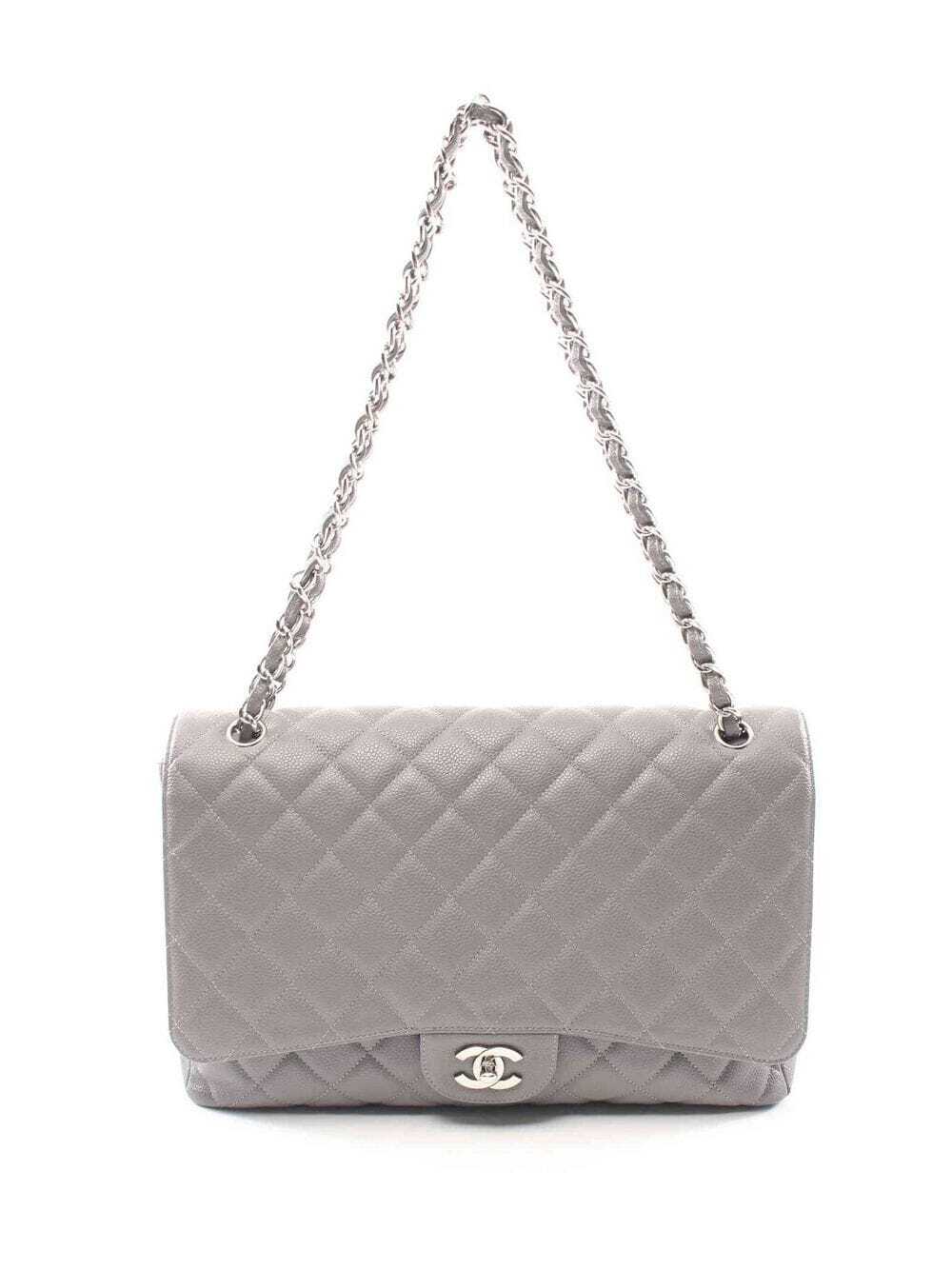 Chanel Pre-Owned 2009-2010 Maxi Classic Flap shoulder bag - Grey