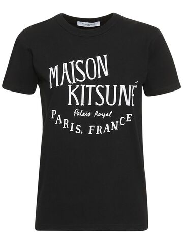 MAISON KITSUNÉ Palais Royal Classic T-shirt in black
