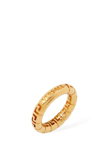 VERSACE Greek Motif Ring in gold